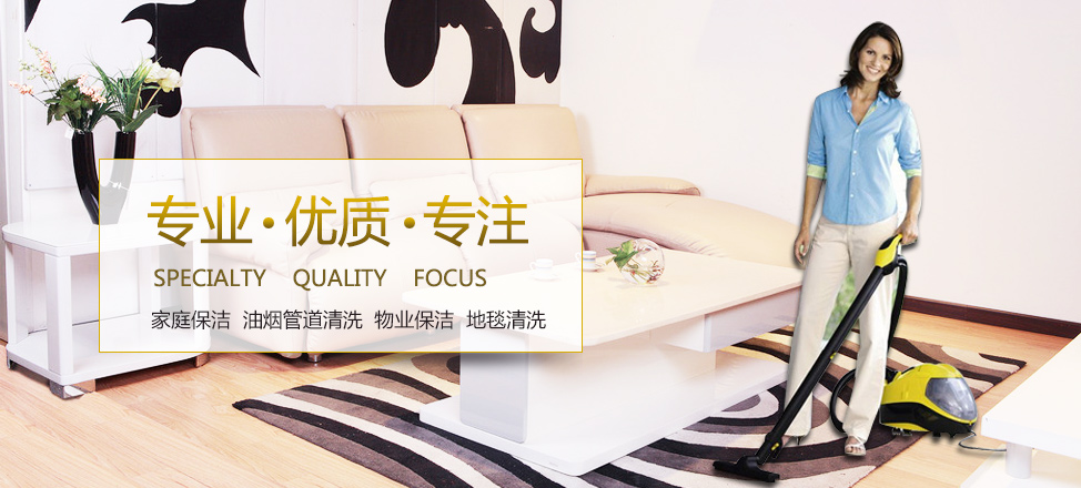 苹果怎么下载应急365